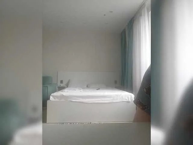 NinonDePeace on BongaCams