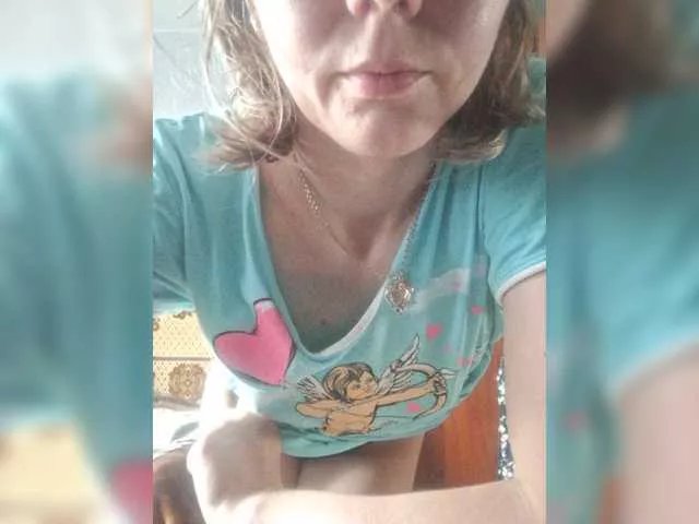NinonDePeace on BongaCams