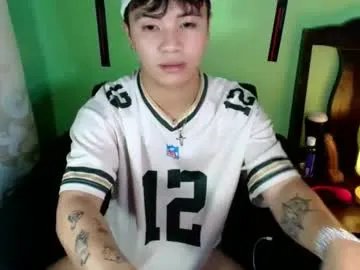 asiancarl_bigcock on Chaturbate