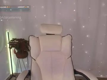 babepeach on Chaturbate