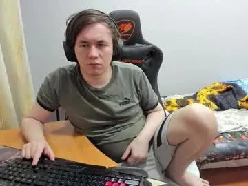 iliaskrislove on Chaturbate