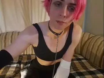 littlepinkcat on Chaturbate