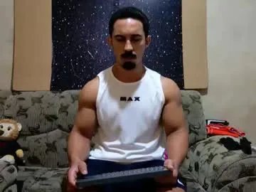 superbigmr